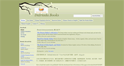 Desktop Screenshot of dayabook.com